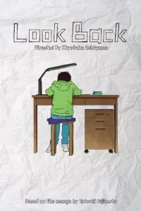Poster to the movie "Look Back" #725852