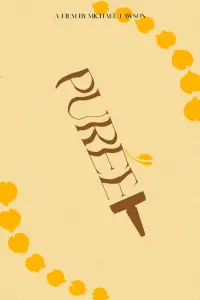 Poster to the movie "Purée" #797730