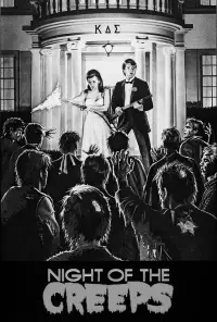 Poster to the movie "Night of the Creeps" #1026351