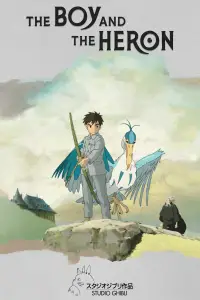 Poster to the movie "The Boy and the Heron" #926840