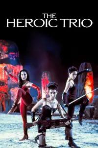 Poster to the movie "The Heroic Trio" #1168233
