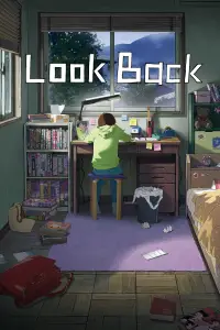 Poster to the movie "Look Back" #922165