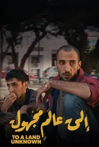 Poster to the movie "To a Land Unknown" #894166