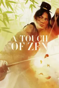 Poster to the movie "A Touch of Zen" #982062
