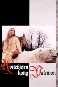 Poster to the movie "The Polar Bear King" #811840