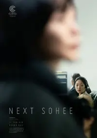 Poster to the movie "Next Sohee" #985452