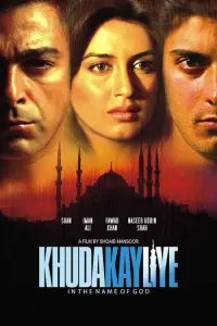 Poster to the movie "Khuda Kay Liye" #675152