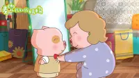 Backdrop to the movie "McDull: Me & My Mum" #704957