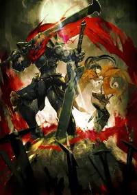 Poster to the movie "Overlord: The Dark Hero" #809811
