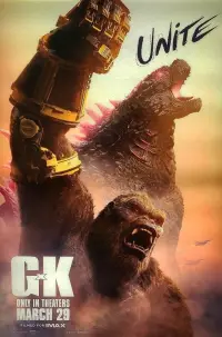 Poster to the movie "Godzilla x Kong: The New Empire" #911505
