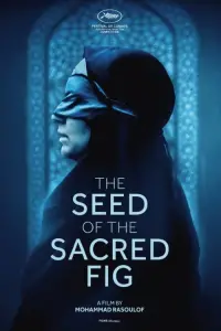 Poster to the movie "The Seed of the Sacred Fig" #966108