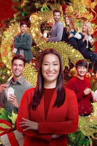 Poster to the movie "Christmas at the Golden Dragon" #861262