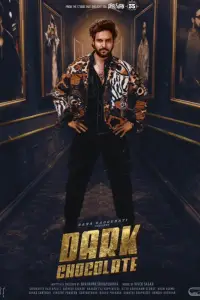 Poster to the movie "Dark Chocolate" #1219465