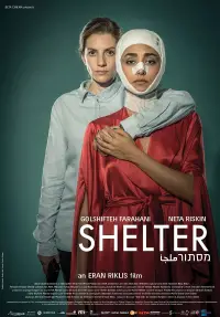 Poster to the movie "Shelter" #1113460