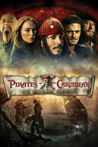 Poster to the movie "Pirates of the Caribbean: At World