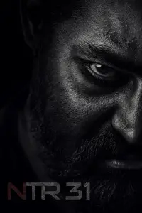 Poster to the movie "Dragon" #636215