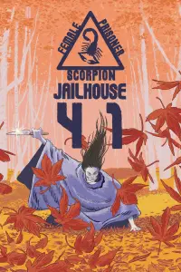 Poster to the movie "Female Prisoner Scorpion: Jailhouse 41" #1011344