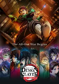 Poster to the movie "Demon Slayer: Kimetsu no Yaiba - Infinity Castle" #897625