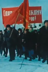 Poster to the movie "The World of the Siberians" #1039414