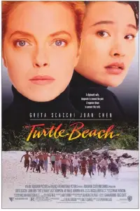 Poster to the movie "Turtle Beach" #1234012