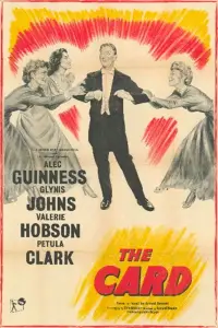 Poster to the movie "The Card" #1040957