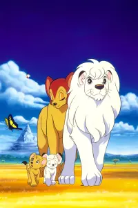 Poster to the movie "Jungle Emperor Leo" #750973