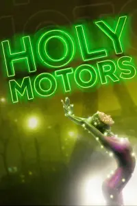 Poster to the movie "Holy Motors" #966416