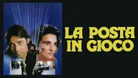 Backdrop to the movie "La posta in gioco" #1150935