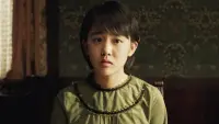 Backdrop to the movie "A Tale of Two Sisters" #712769