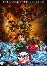 Poster to the movie "Demon Slayer: Kimetsu no Yaiba Infinity Castle" #509206