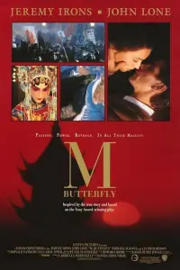 Poster to the movie "M. Butterfly" #632956