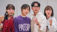 Backdrop to the movie "Queen of Mahjong" #678241