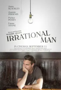 Poster to the movie "Irrational Man" #995136