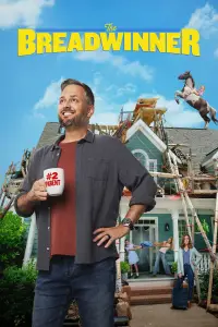 Poster to the movie "The Breadwinner" #582773