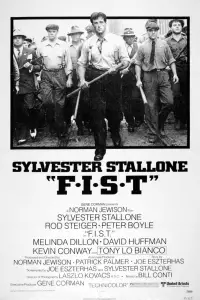 Poster to the movie "F.I.S.T." #987281