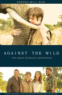 Poster to the movie "An Elephant