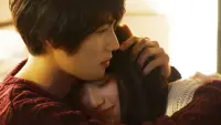 Backdrop to the movie "Tomorrow I Will Date With Yesterday
