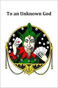 Poster to the movie "To an Unknown God" #1155589