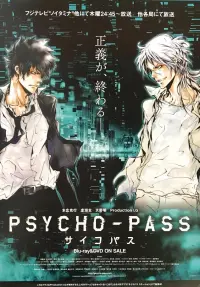 Poster to the movie "Psycho-Pass: The Movie" #716732