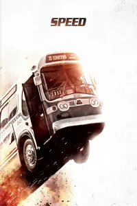 Poster to the movie "Speed" #640457
