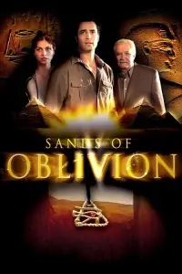 Poster to the movie "Sands of Oblivion" #951774