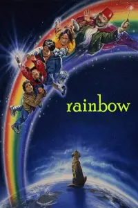 Poster to the movie "Rainbow" #700092
