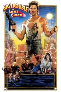 Poster to the movie "Big Trouble in Little China" #924047