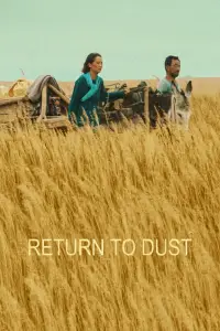 Poster to the movie "Return to Dust" #1111226