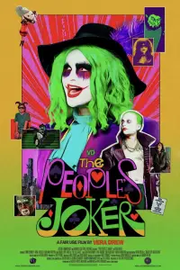 Poster to the movie "The People