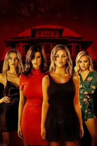 Poster to the movie "The Row" #1161732