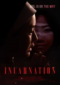 Poster to the movie "Incarnation" #912808