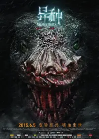 Poster to the movie "Monsters" #845862
