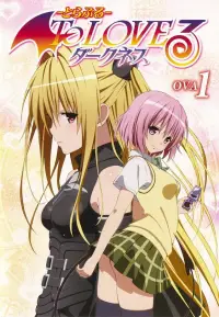 Poster to the movie "To Love-Ru Darkness OVA" #880681