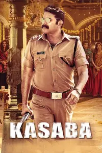Poster to the movie "Kasaba" #863151